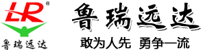 濰坊魯瑞環(huán)保水處理設(shè)備有限公司logo